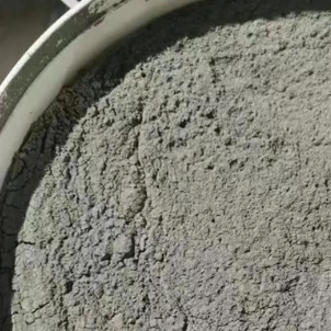 延长水泥基渗透结晶型防水涂料
