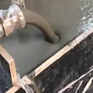 延长灌浆料什么型号的能灌小缝隙
